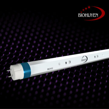 uva led lamba